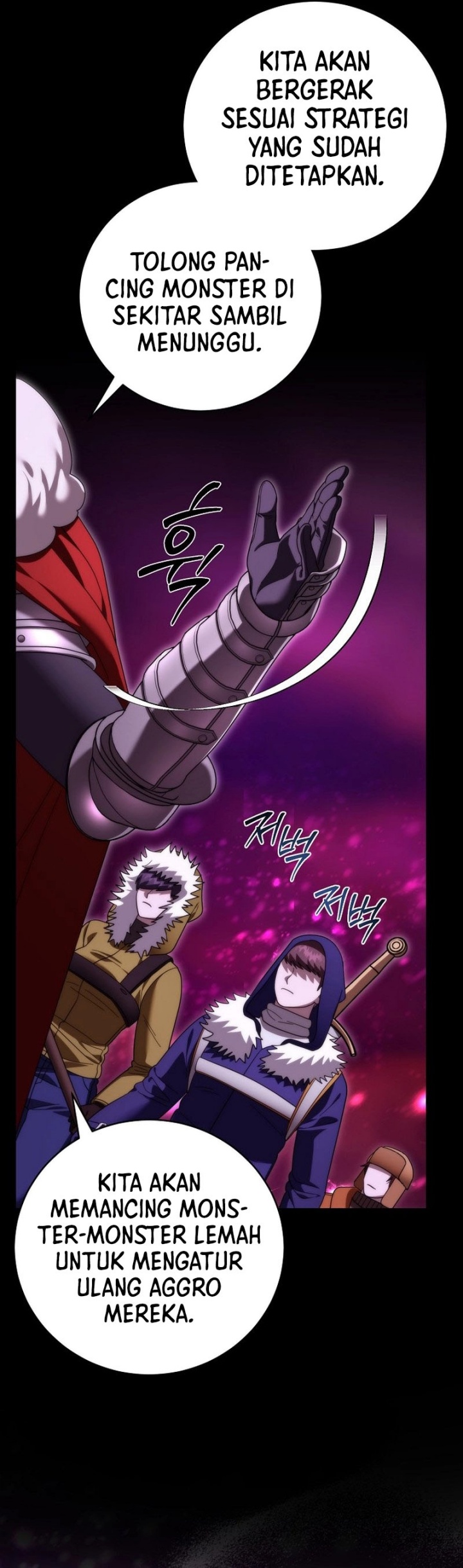 Master of All Skills Chapter 27 Gambar 20