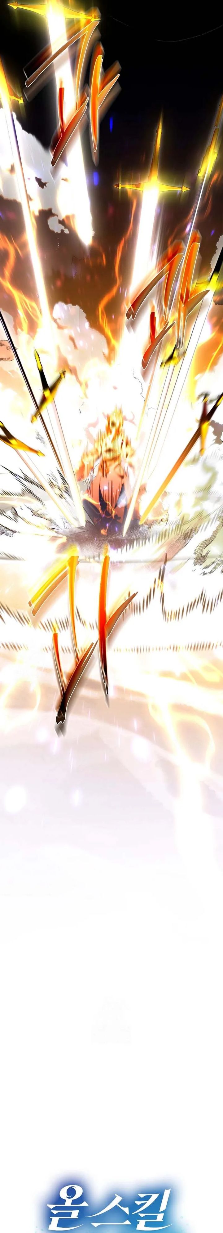 Master of All Skills Chapter 33 Gambar 37