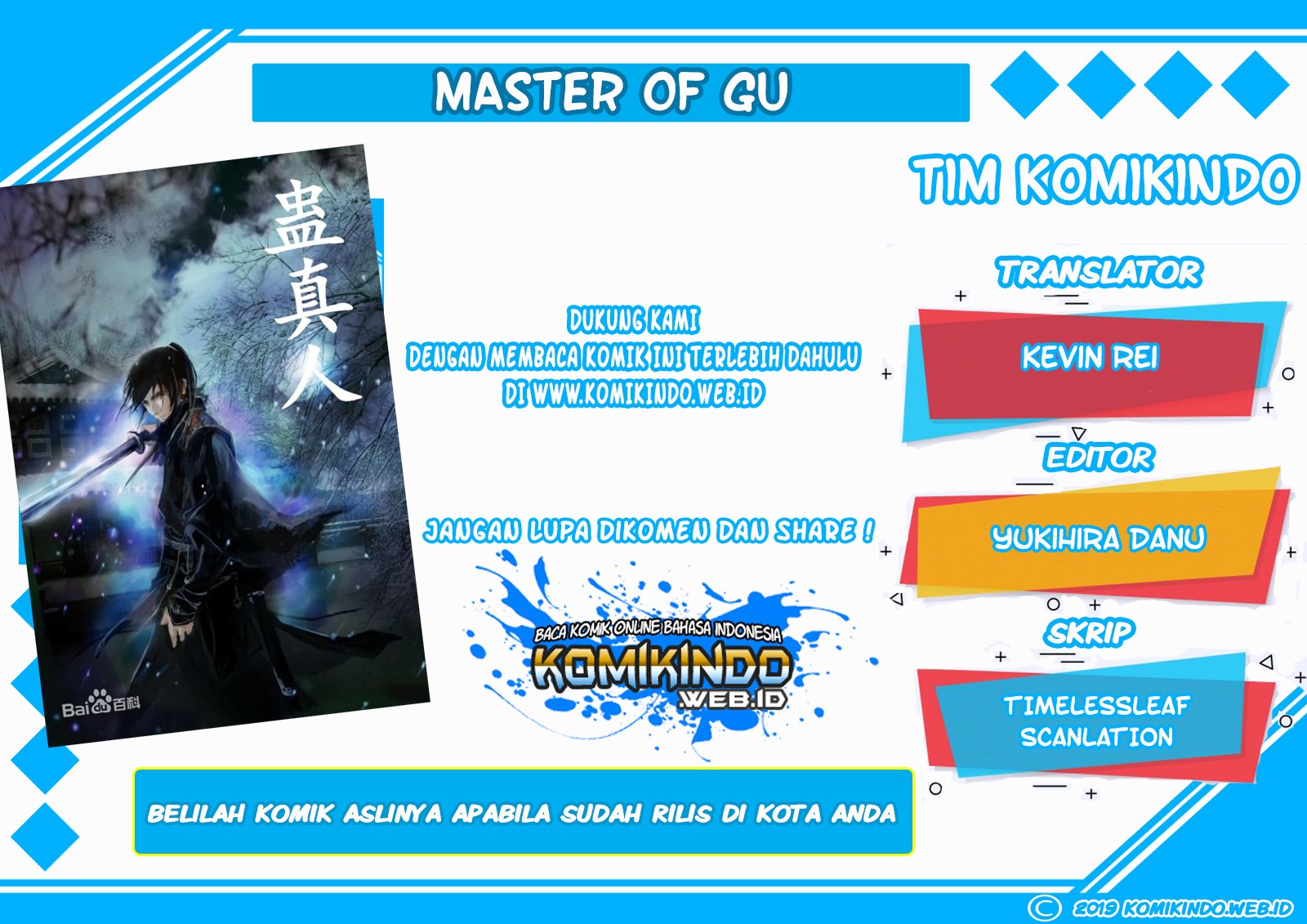 Master of Gu Chapter 03 Gambar 1