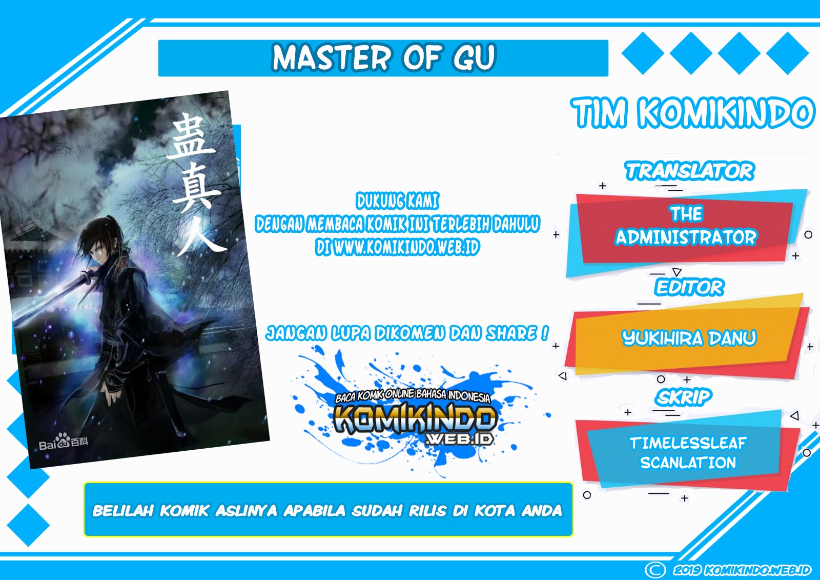 Master of Gu Chapter 04 Gambar 1