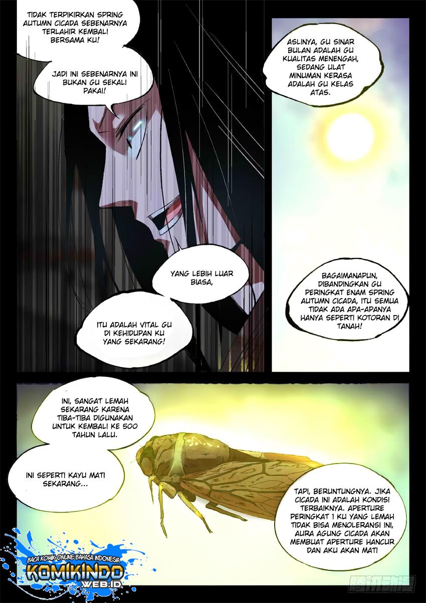 Master of Gu Chapter 17 Gambar 7