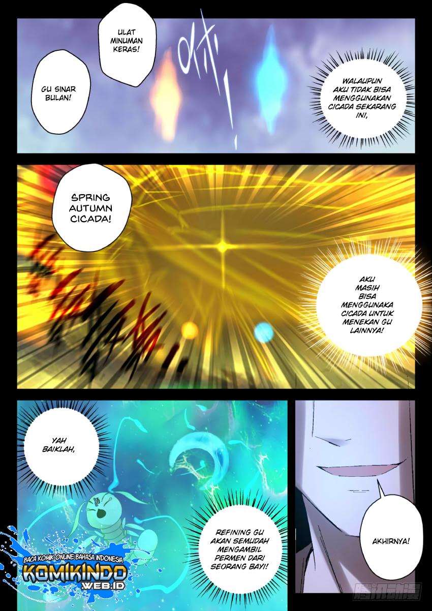 Master of Gu Chapter 17 Gambar 8