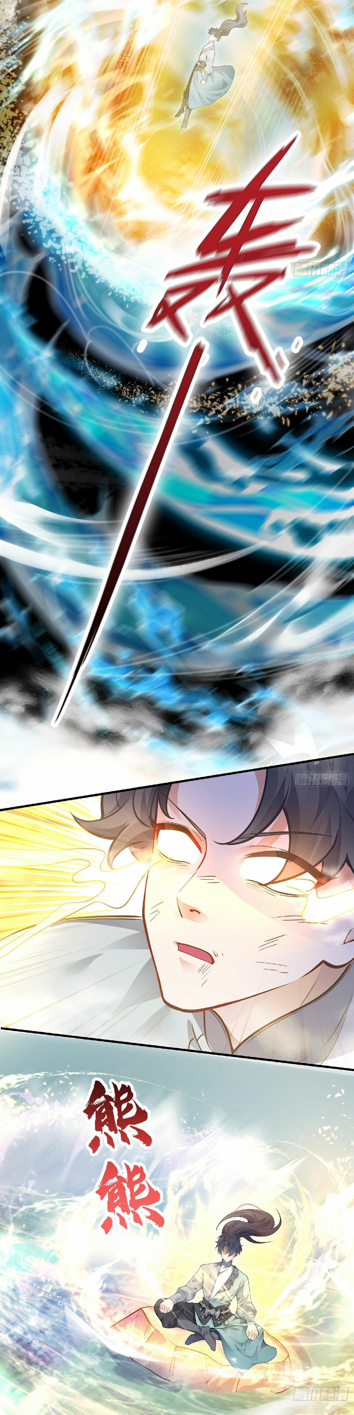 Master of Ten Thousand Dao Chapter 02 Gambar 15
