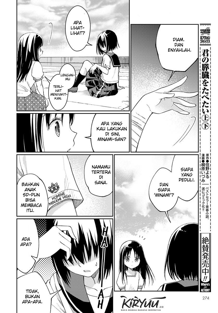 Mata Onaji Yume wo Mite ita Chapter 03 Gambar 6