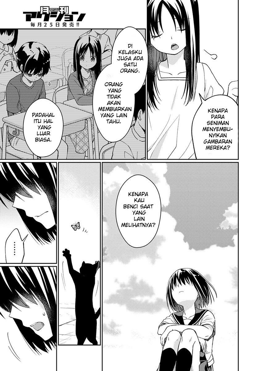 Mata Onaji Yume wo Mite ita Chapter 03 Gambar 13
