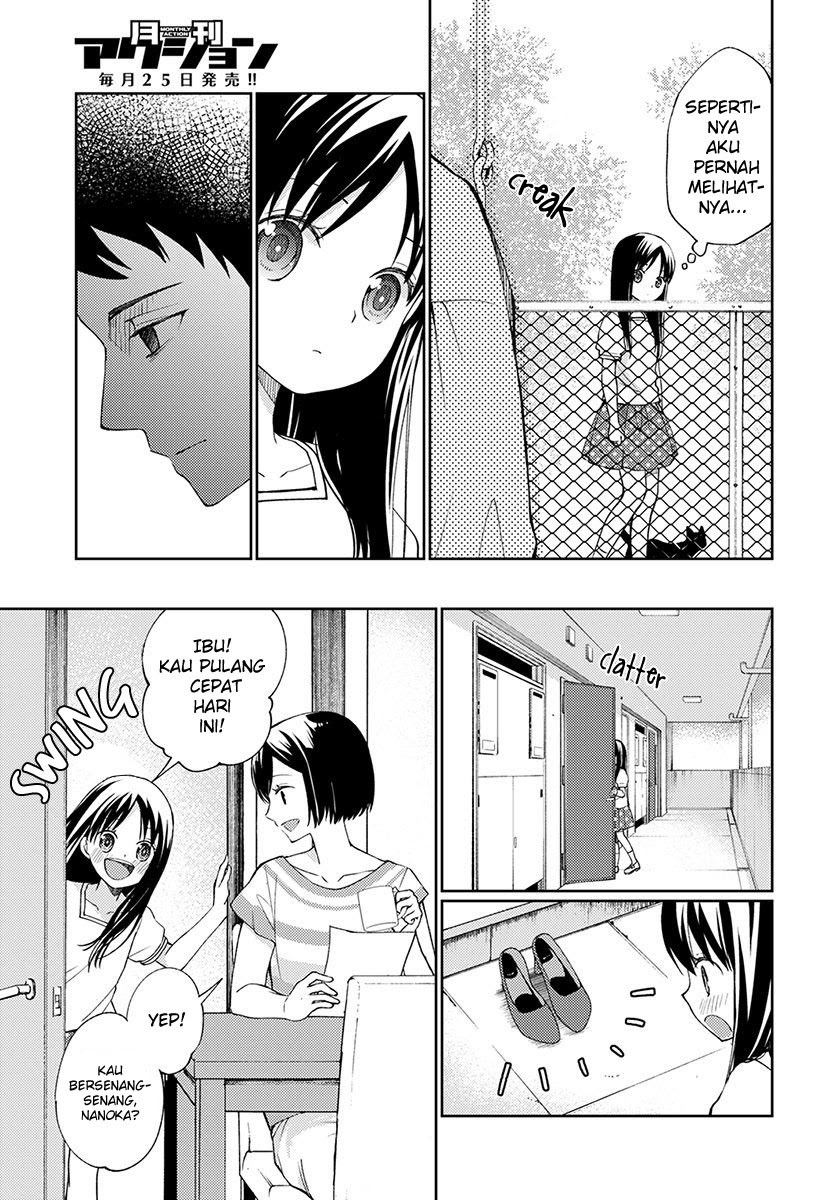 Mata Onaji Yume wo Mite ita Chapter 03 Gambar 23