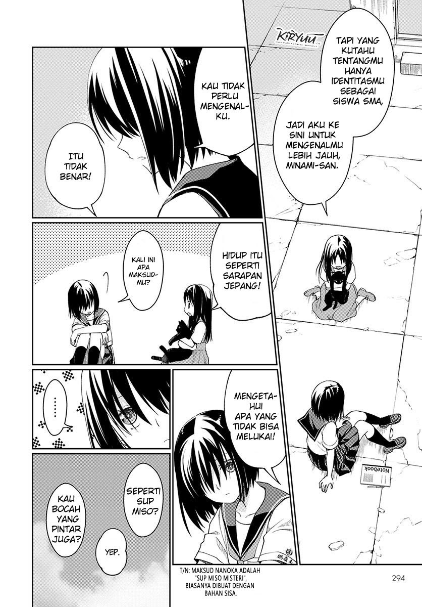 Mata Onaji Yume wo Mite ita Chapter 03 Gambar 26