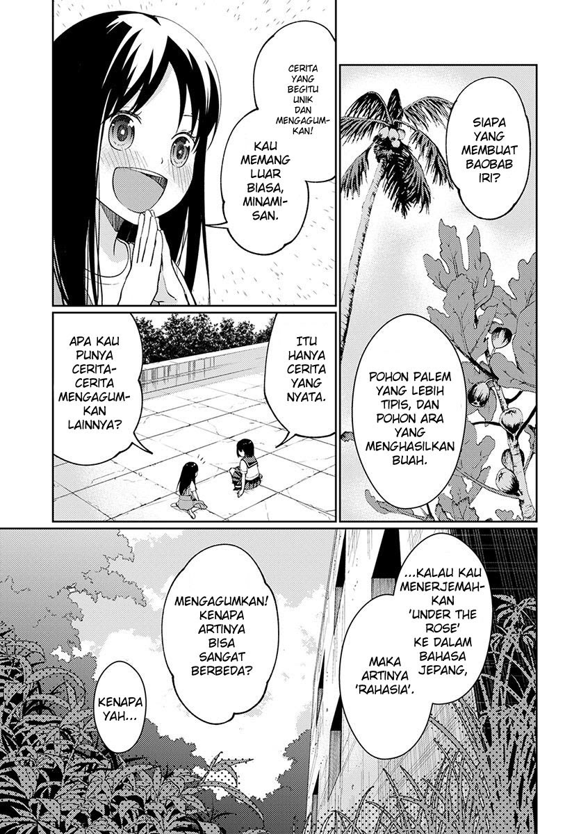 Mata Onaji Yume wo Mite ita Chapter 03 Gambar 29
