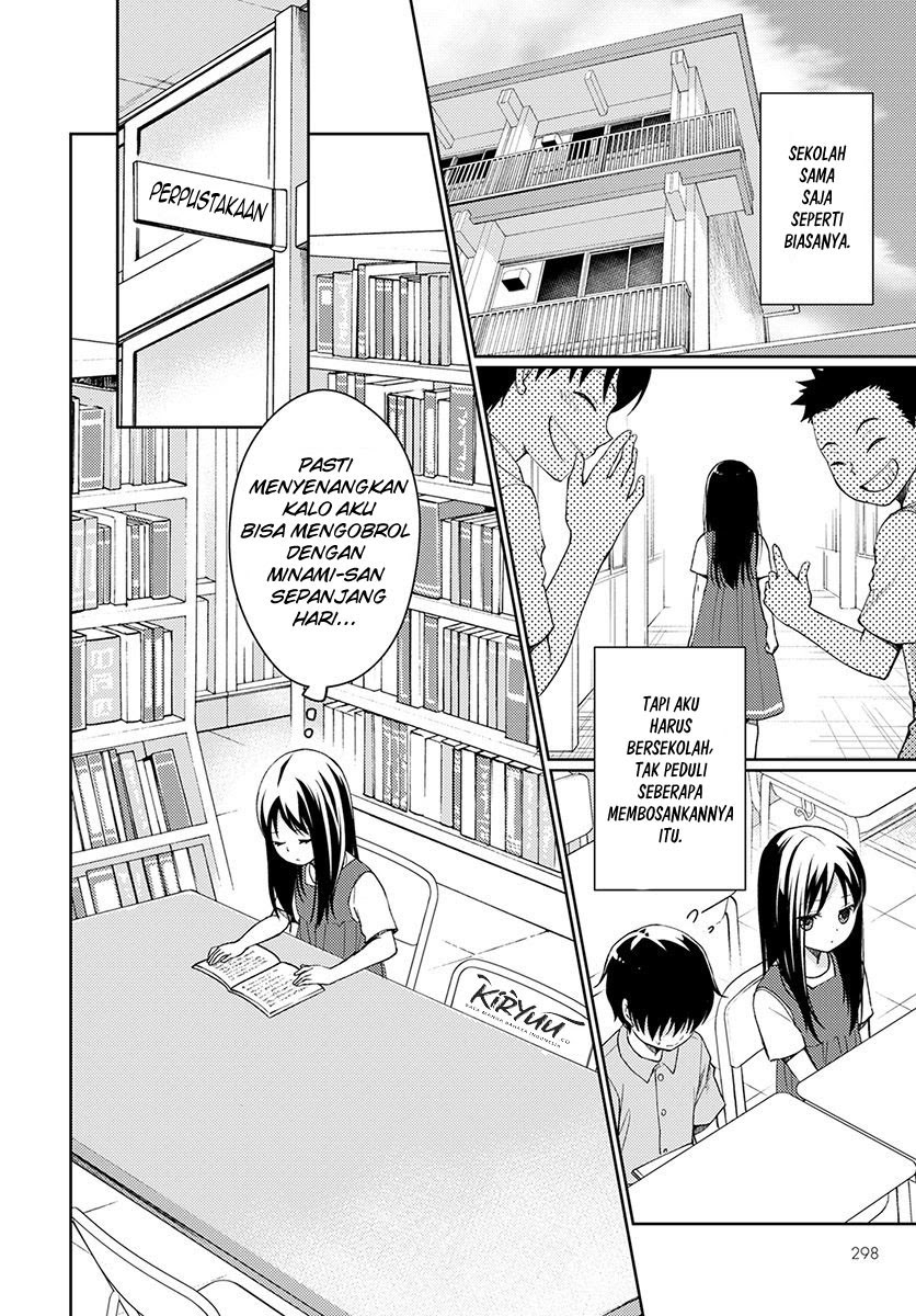 Mata Onaji Yume wo Mite ita Chapter 03 Gambar 30