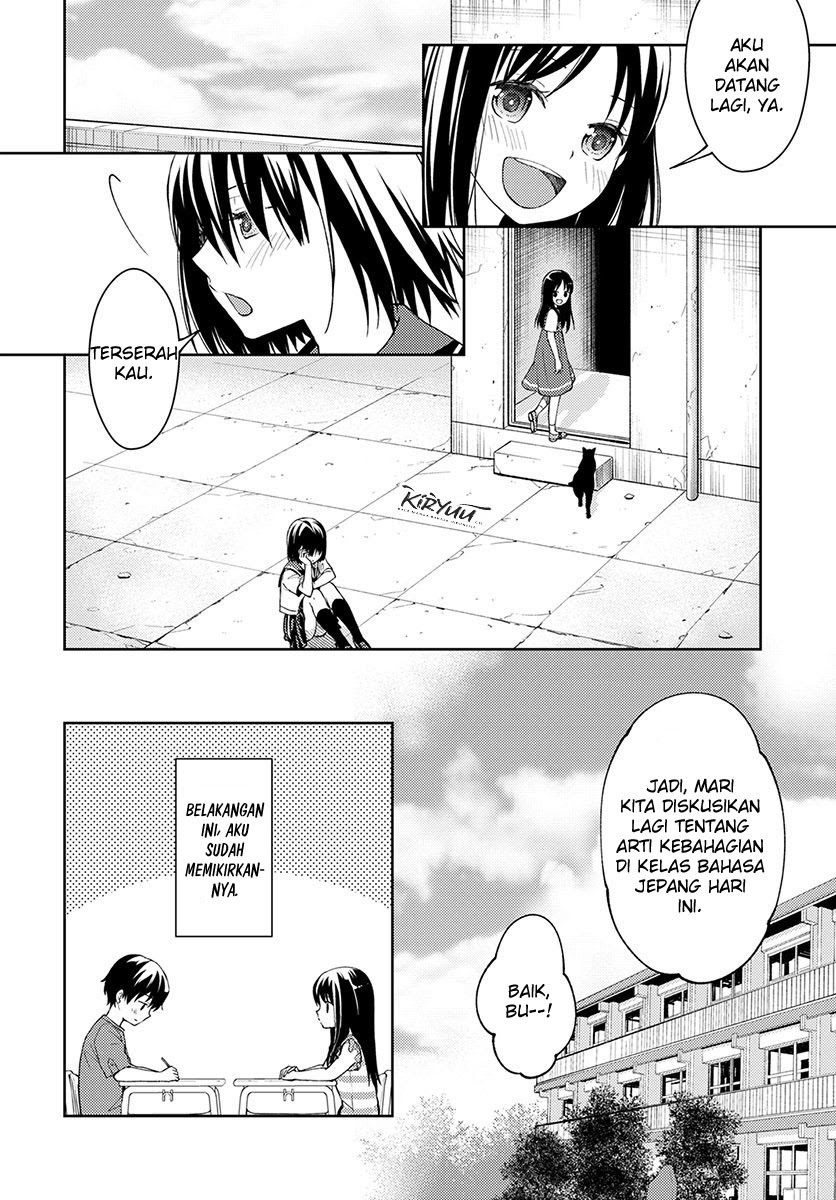 Mata Onaji Yume wo Mite ita Chapter 03 Gambar 34