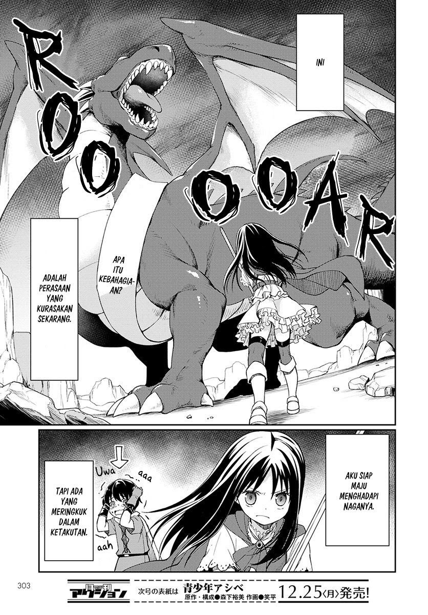 Mata Onaji Yume wo Mite ita Chapter 03 Gambar 35