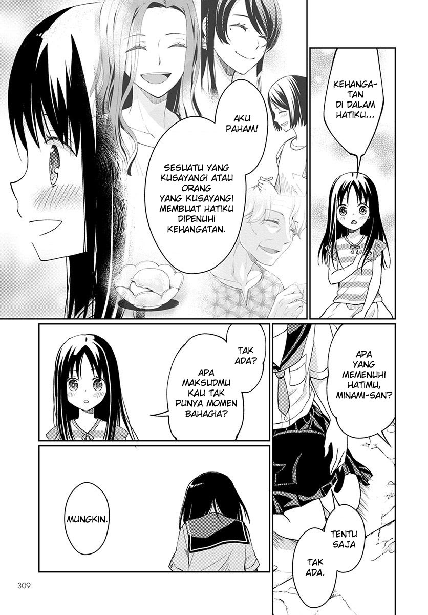 Mata Onaji Yume wo Mite ita Chapter 03 Gambar 41