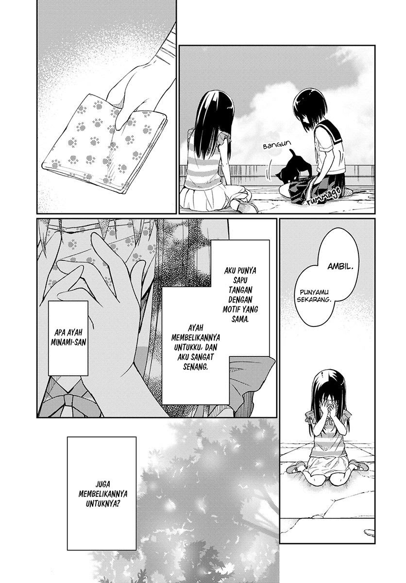 Mata Onaji Yume wo Mite ita Chapter 03 Gambar 45