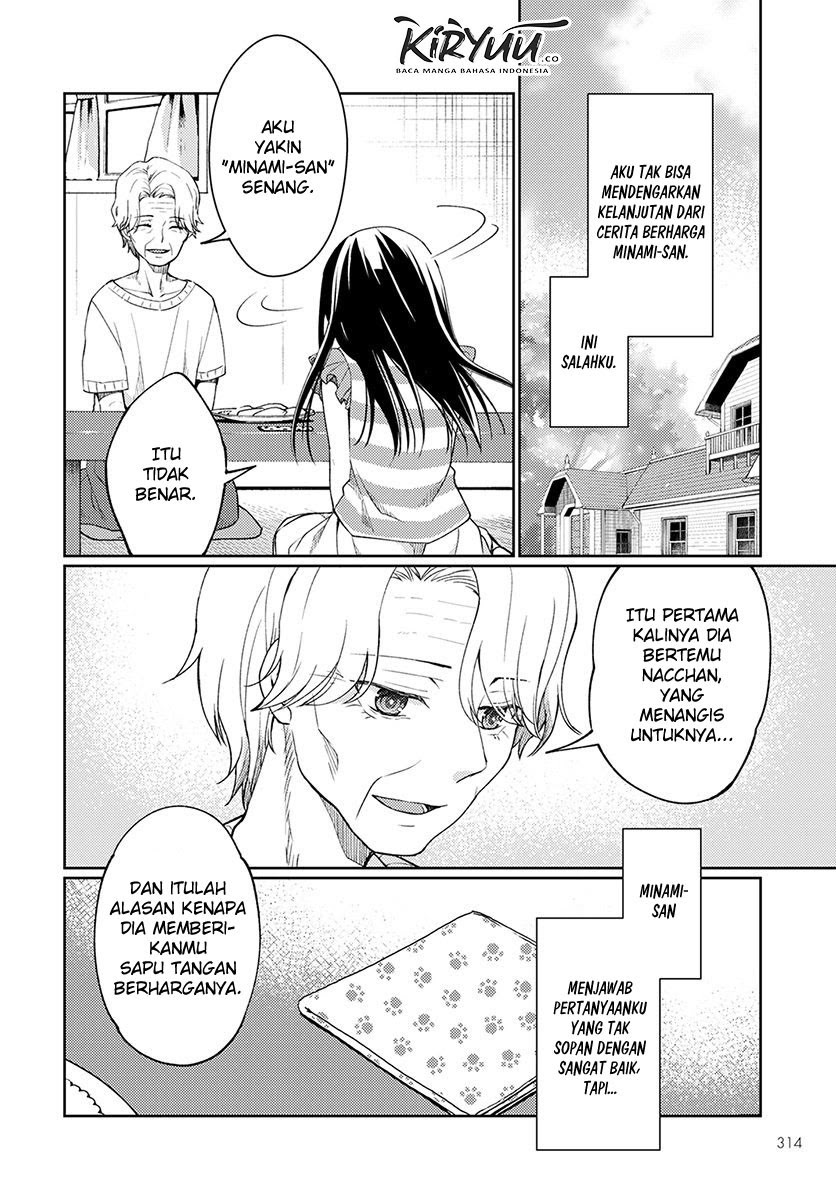 Mata Onaji Yume wo Mite ita Chapter 03 Gambar 46