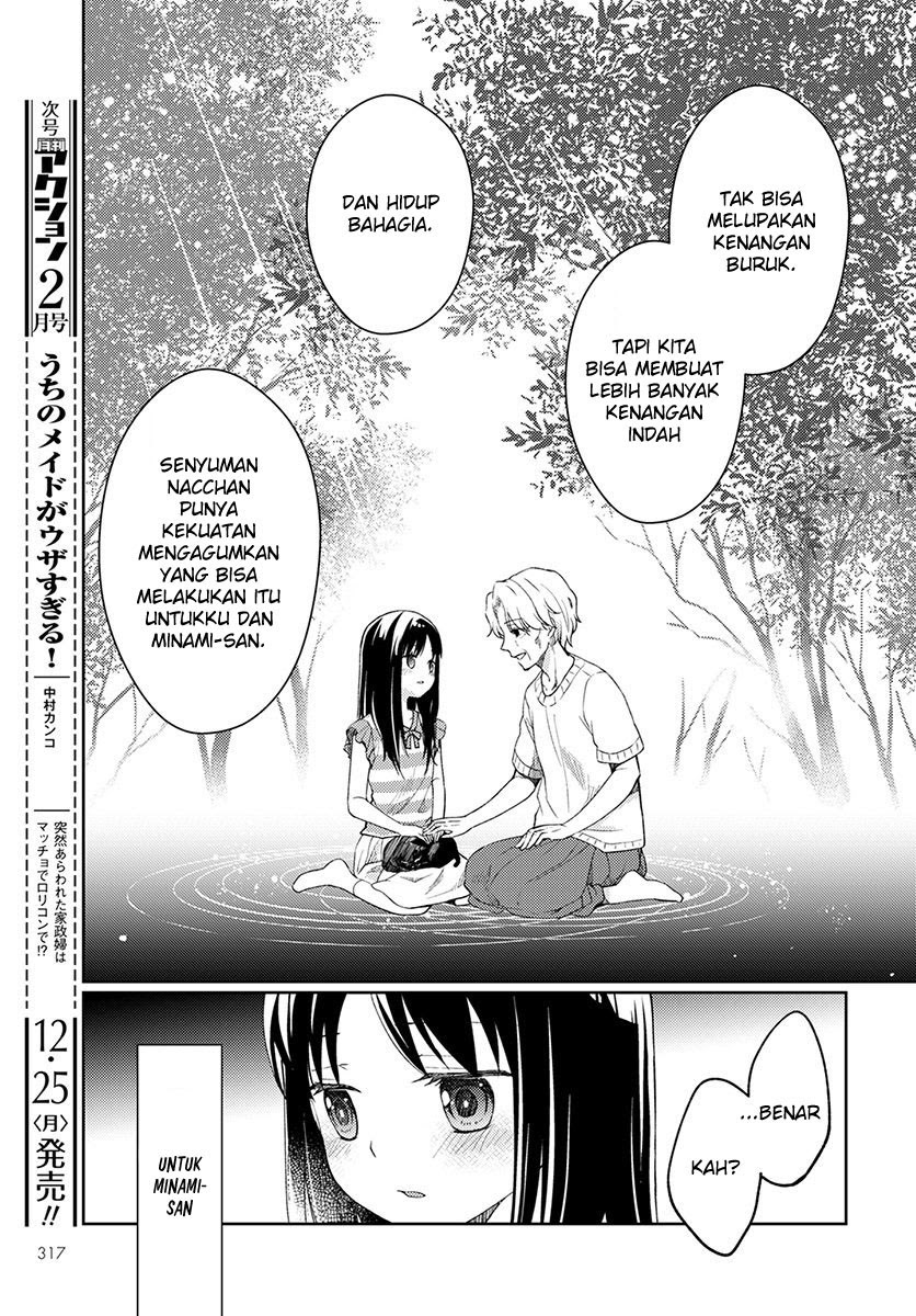Mata Onaji Yume wo Mite ita Chapter 03 Gambar 49