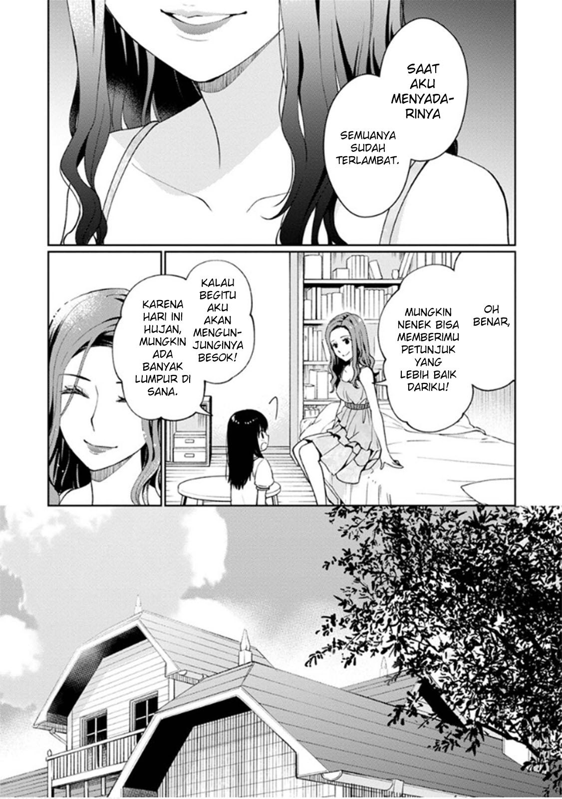 Mata Onaji Yume wo Mite ita Chapter 07 Gambar 11