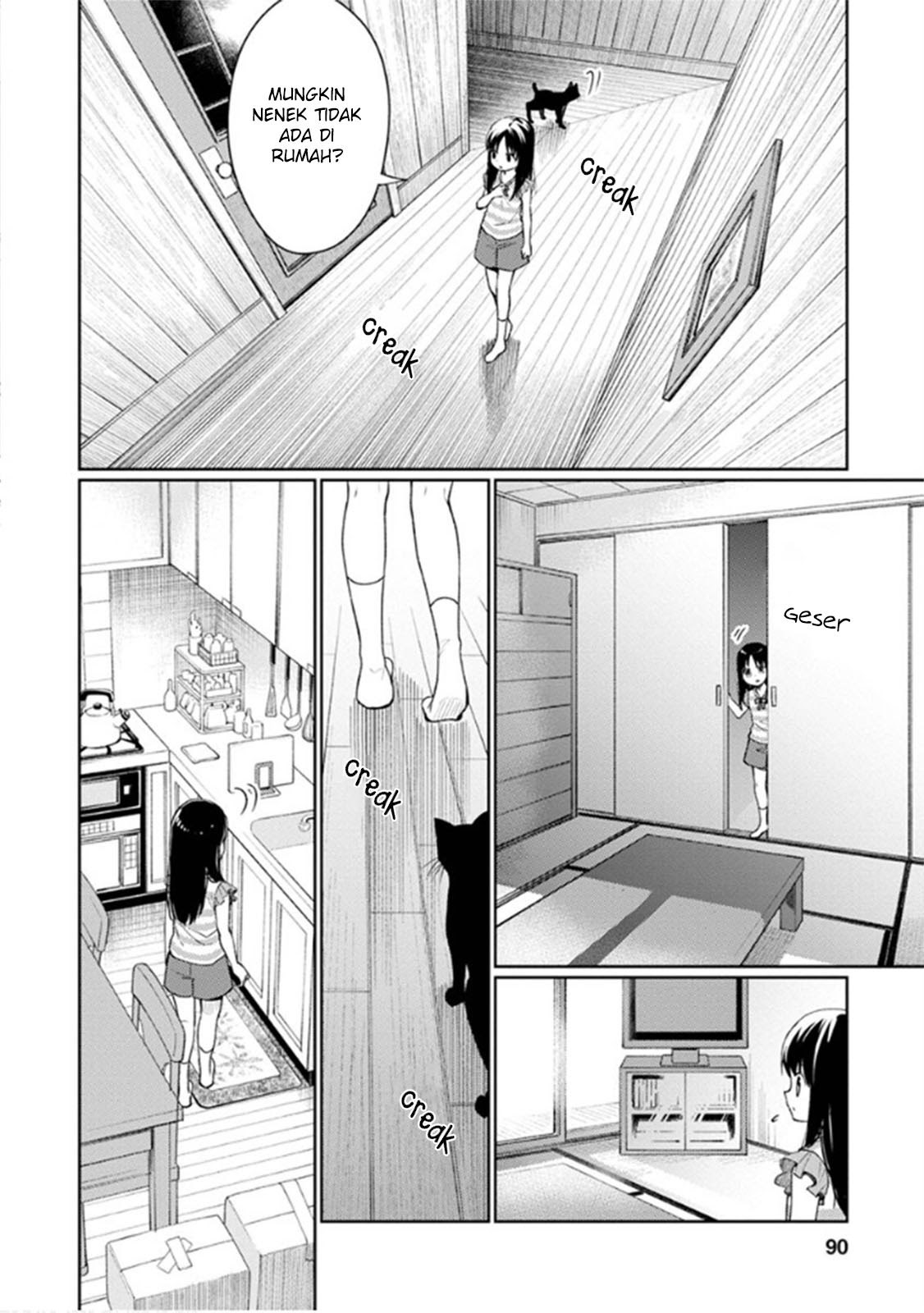 Mata Onaji Yume wo Mite ita Chapter 07 Gambar 13