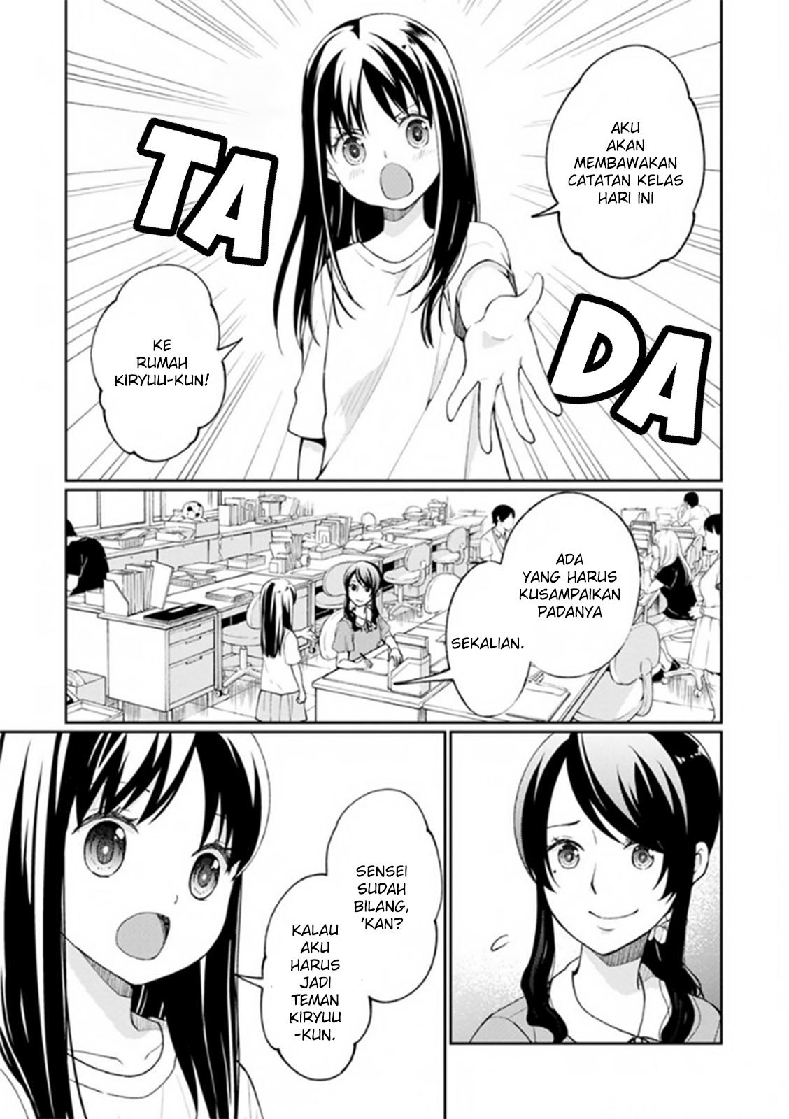 Mata Onaji Yume wo Mite ita Chapter 07 Gambar 31