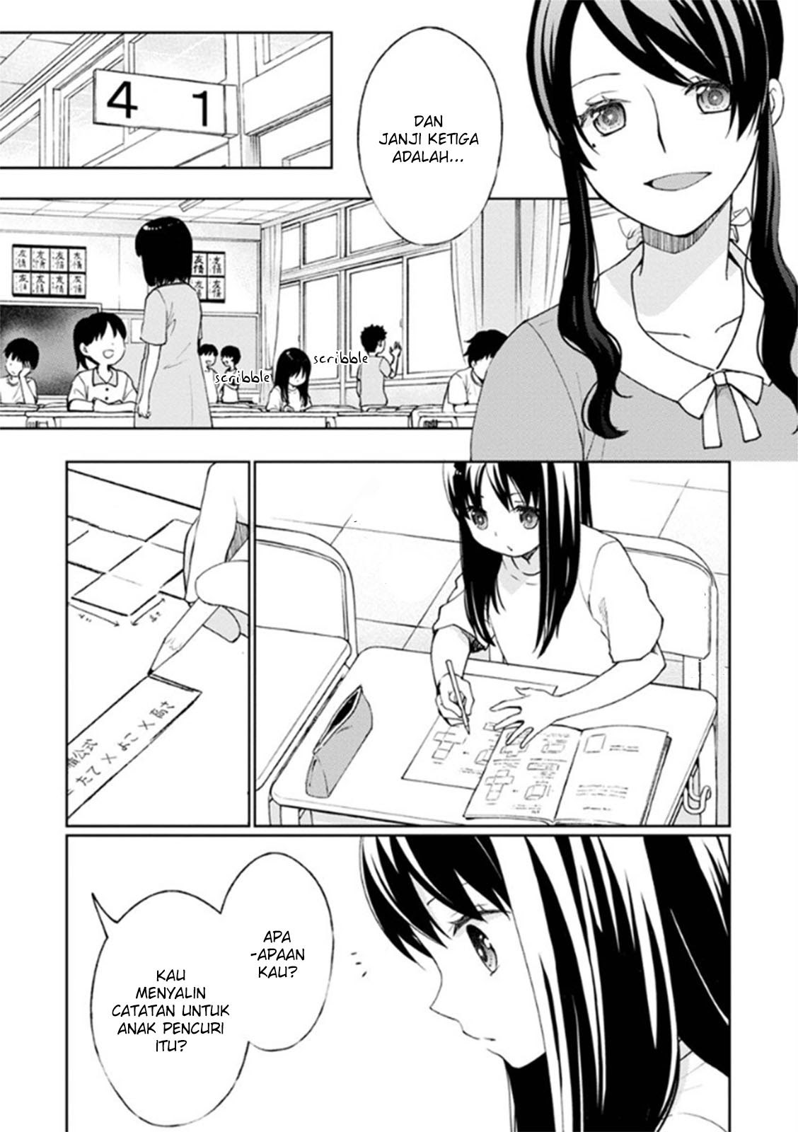 Mata Onaji Yume wo Mite ita Chapter 07 Gambar 35