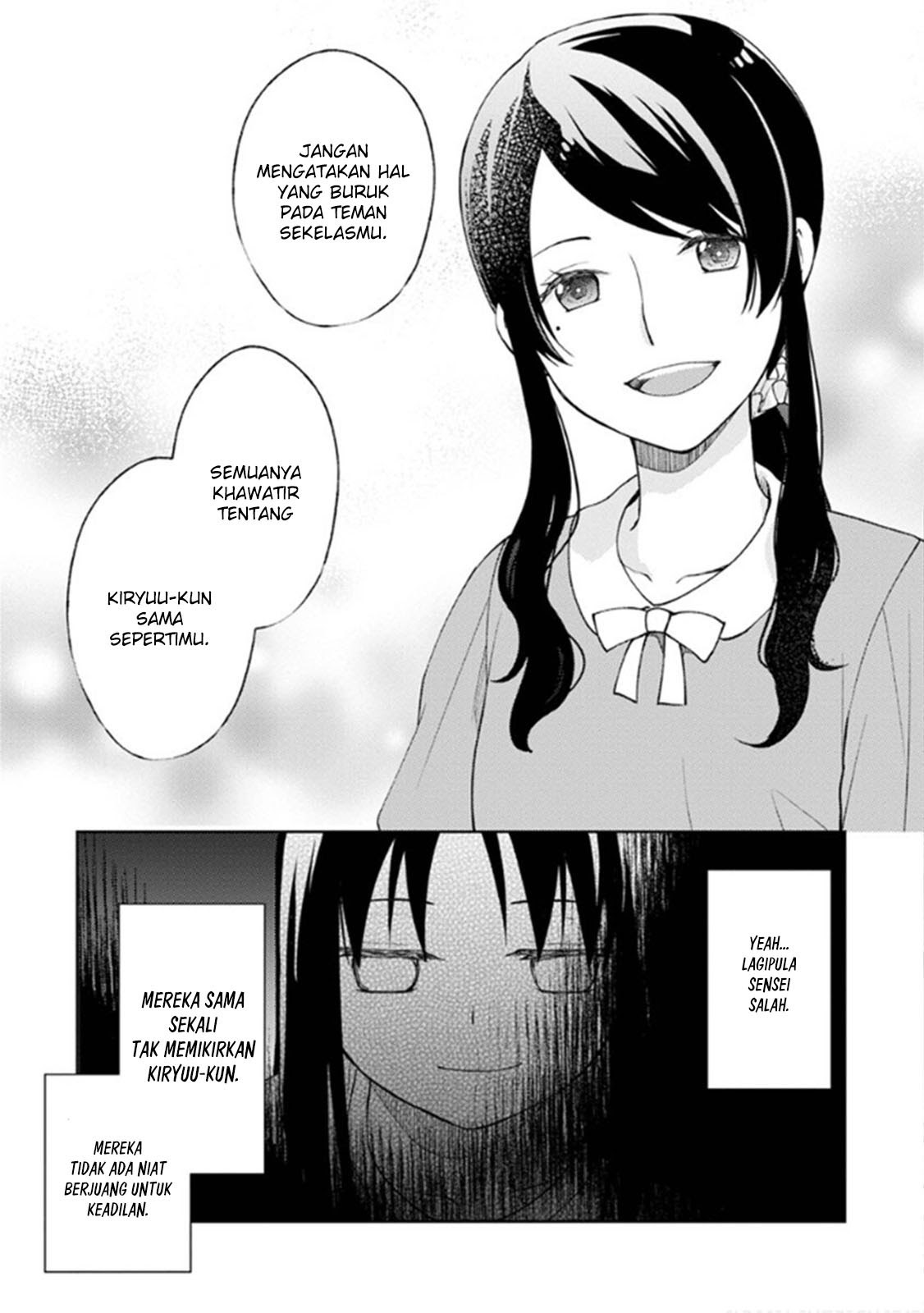 Mata Onaji Yume wo Mite ita Chapter 07 Gambar 45