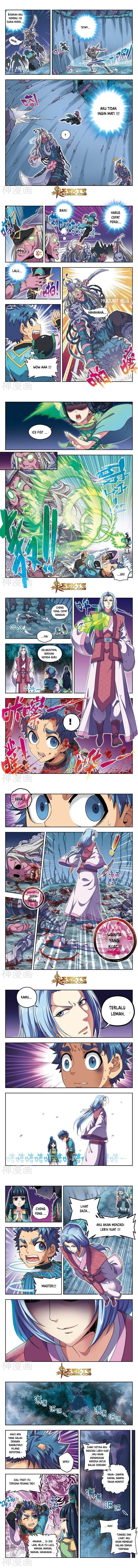Matchless Dynasty Chapter 06 Gambar 2