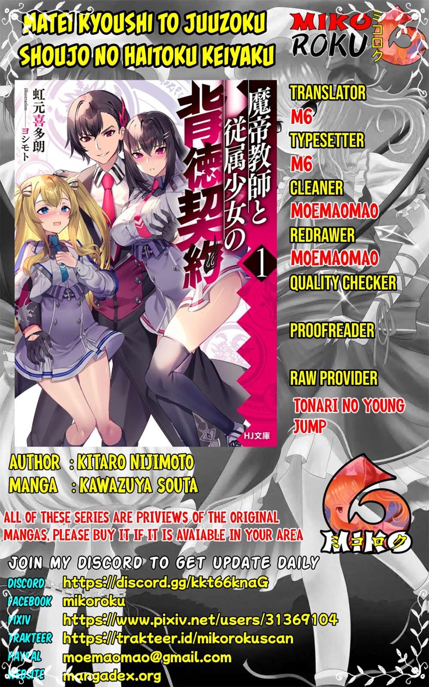 Matei Kyoushi to Juuzoku Shoujo no Haitoku Keiyaku Chapter 02.2 Gambar 1