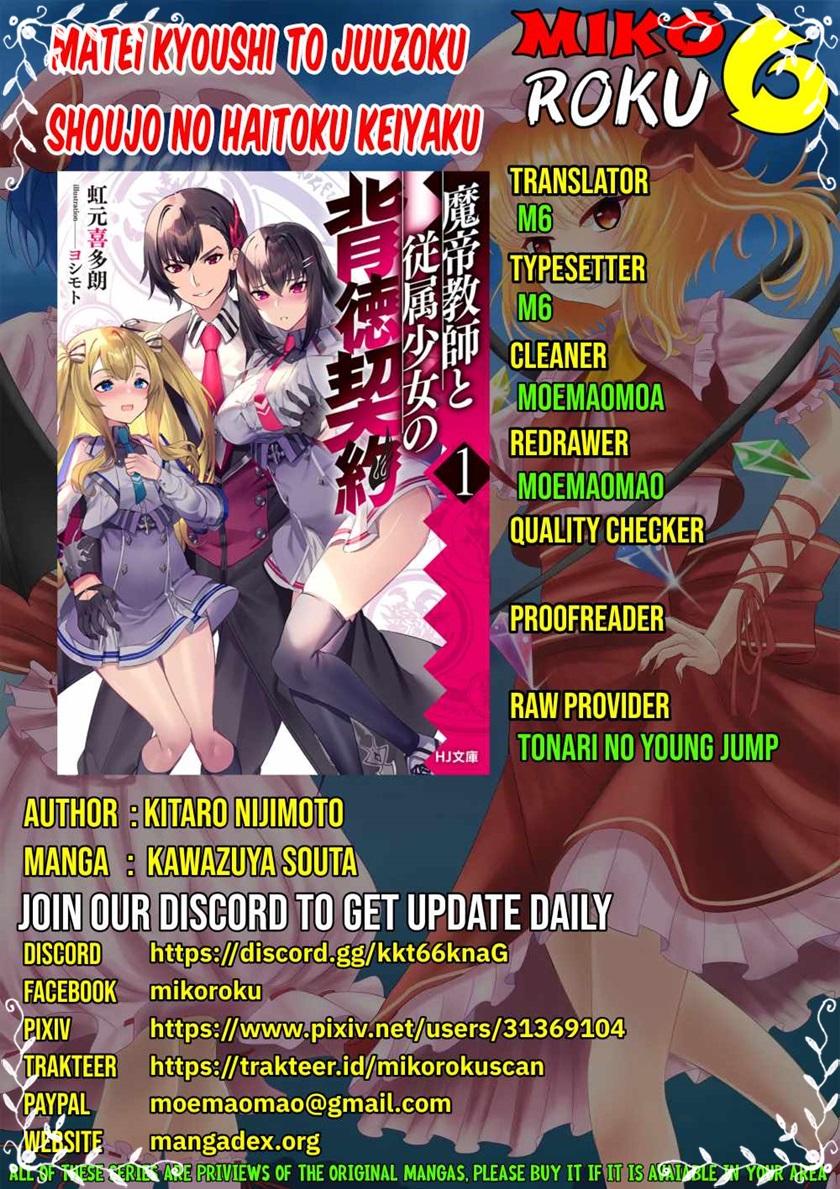 Matei Kyoushi to Juuzoku Shoujo no Haitoku Keiyaku Chapter 05.2 Gambar 1
