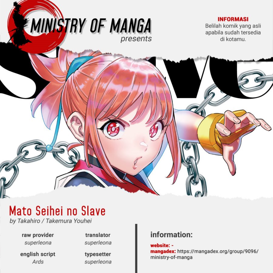 Mato Seihei no Slave Chapter 100 Gambar 1