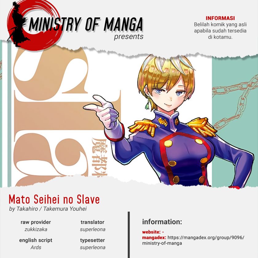 Mato Seihei no Slave Chapter 56 Gambar 1