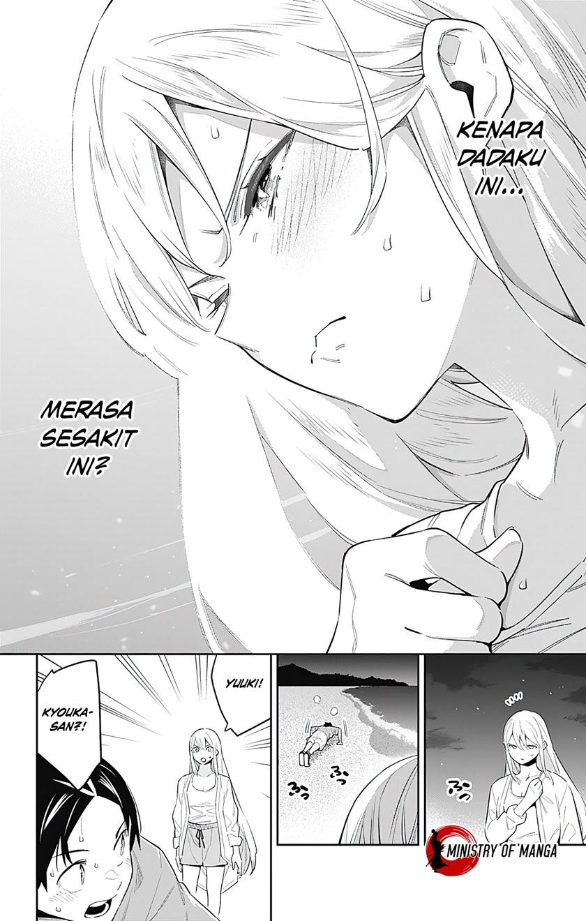 Mato Seihei no Slave Chapter 69 Gambar 11