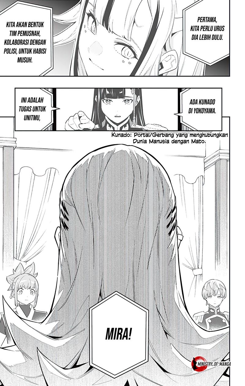 Mato Seihei no Slave Chapter 70 Gambar 14
