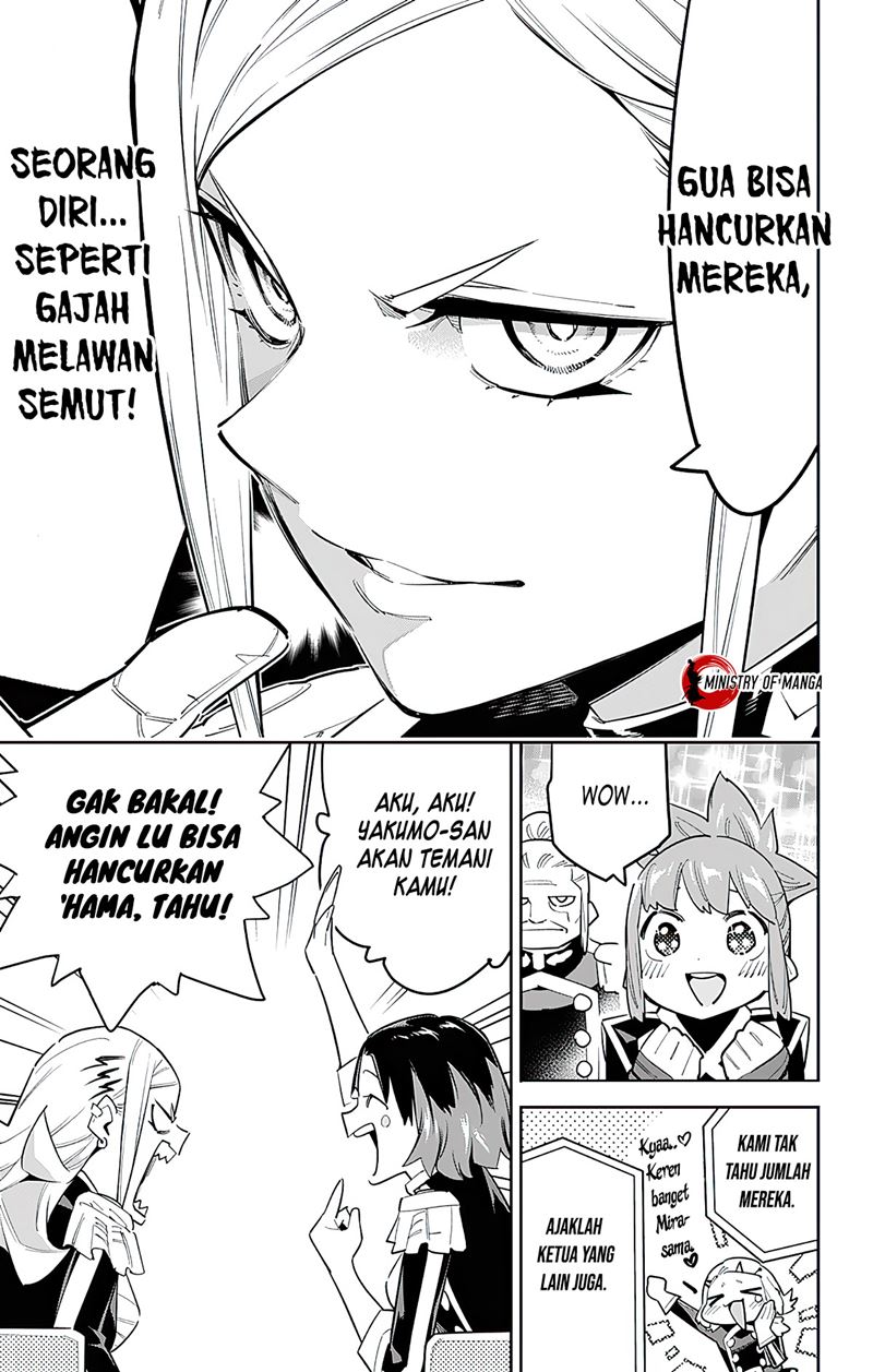 Mato Seihei no Slave Chapter 70 Gambar 16