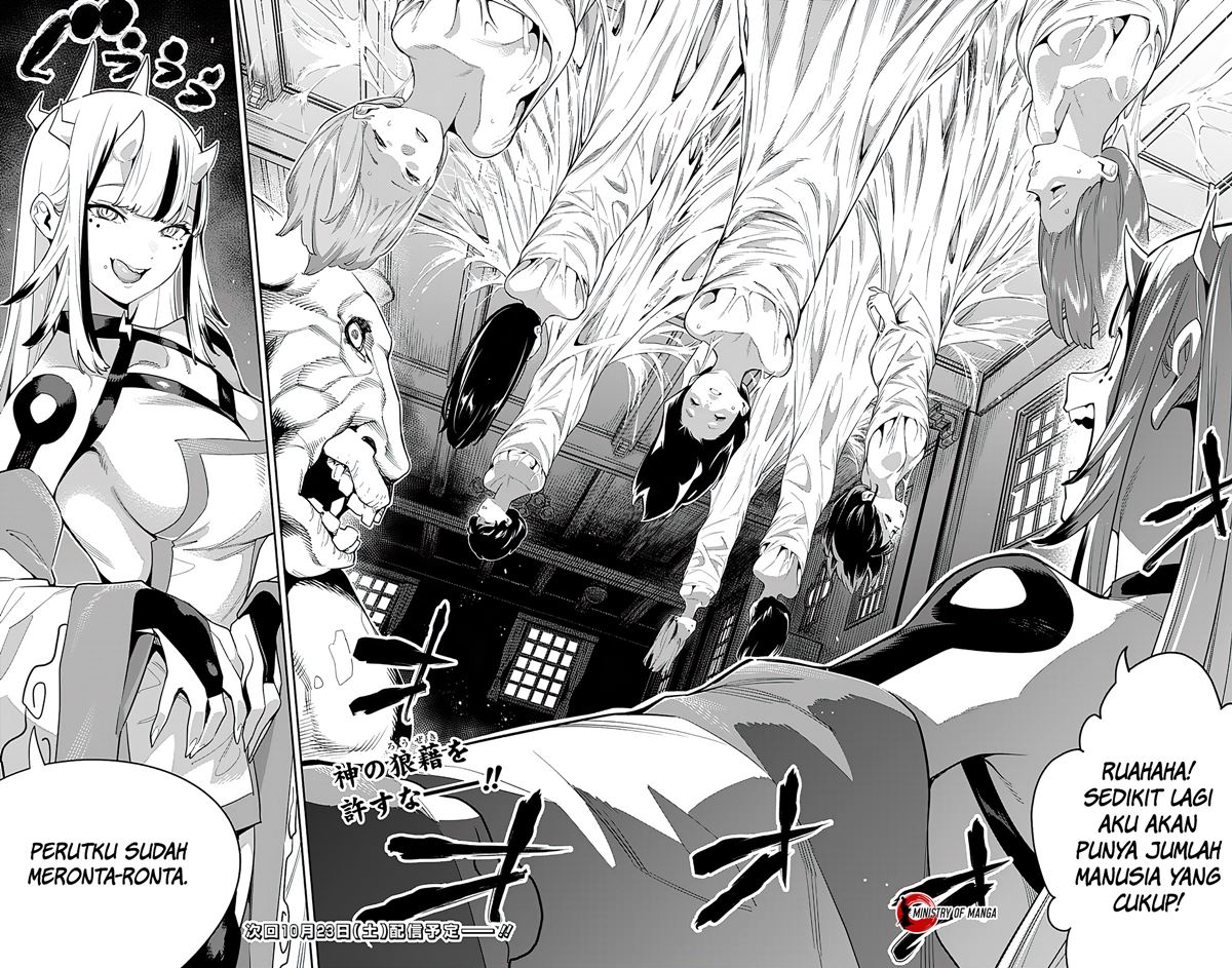 Mato Seihei no Slave Chapter 70 Gambar 21