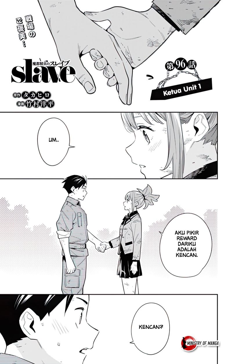 Mato Seihei no Slave Chapter 96 Gambar 2