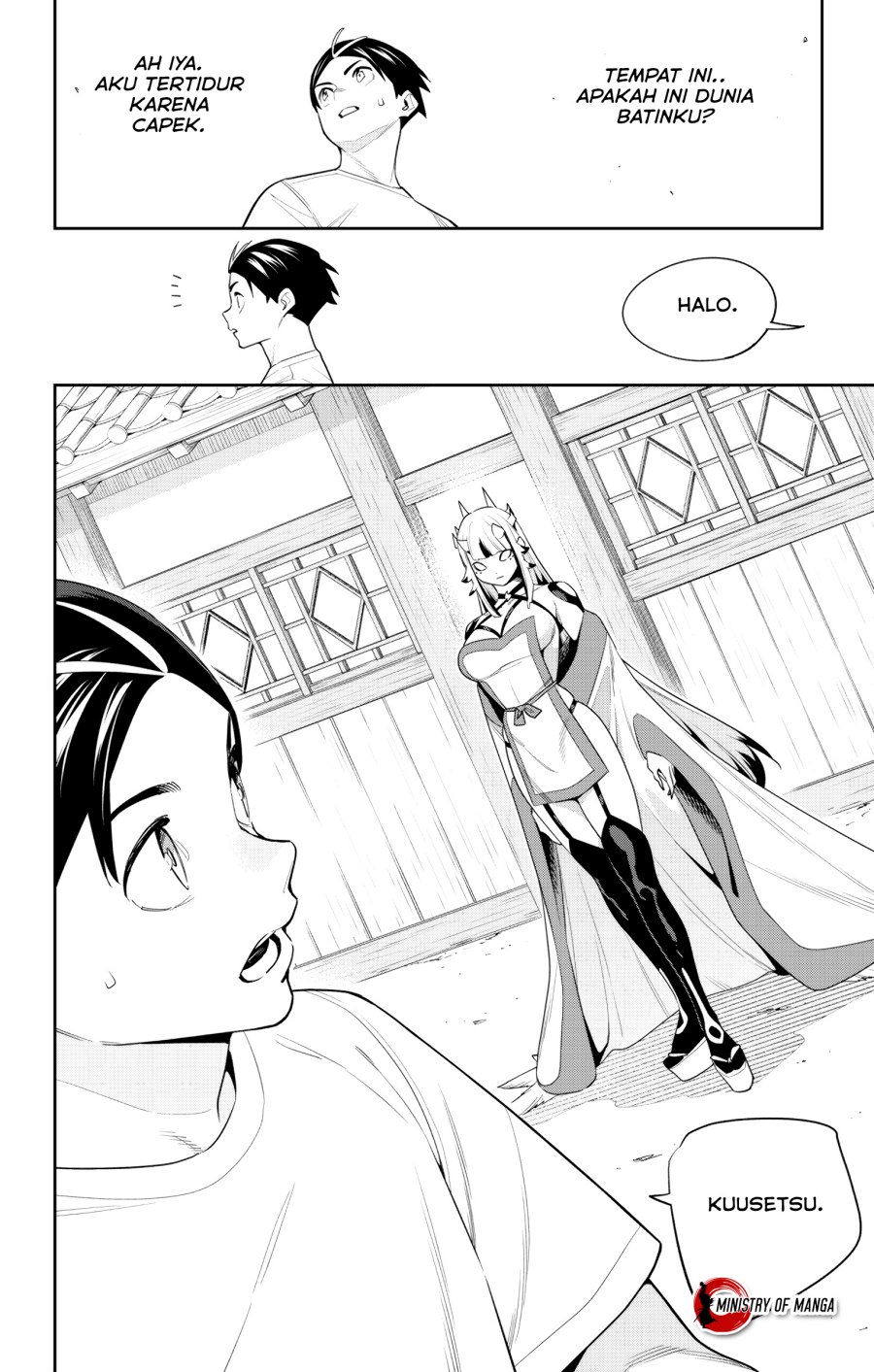 Mato Seihei no Slave Chapter 126 Gambar 9
