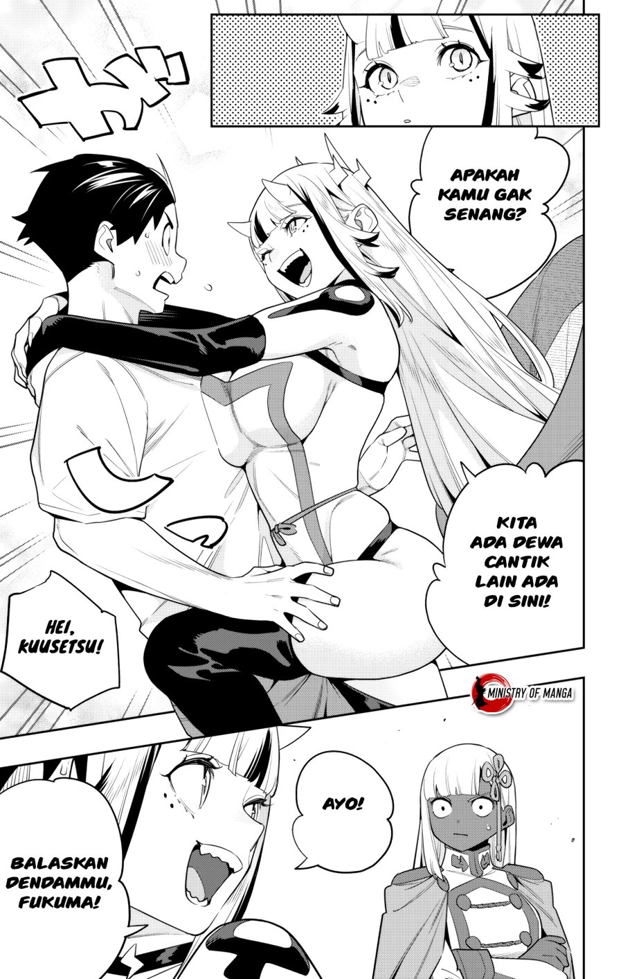 Mato Seihei no Slave Chapter 126 Gambar 18