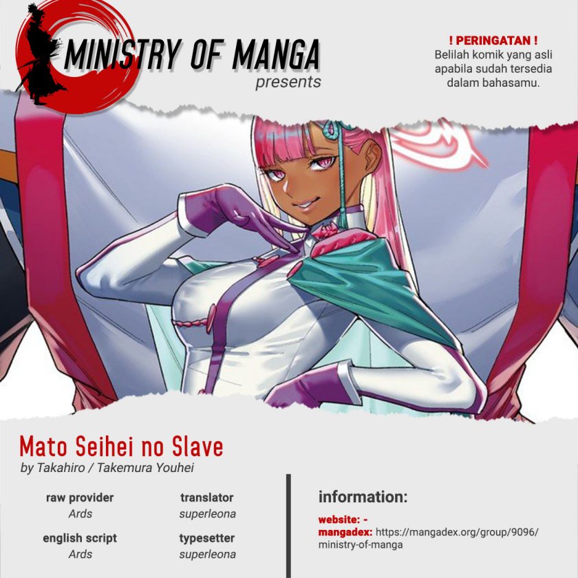 Mato Seihei no Slave Chapter 128 Gambar 1