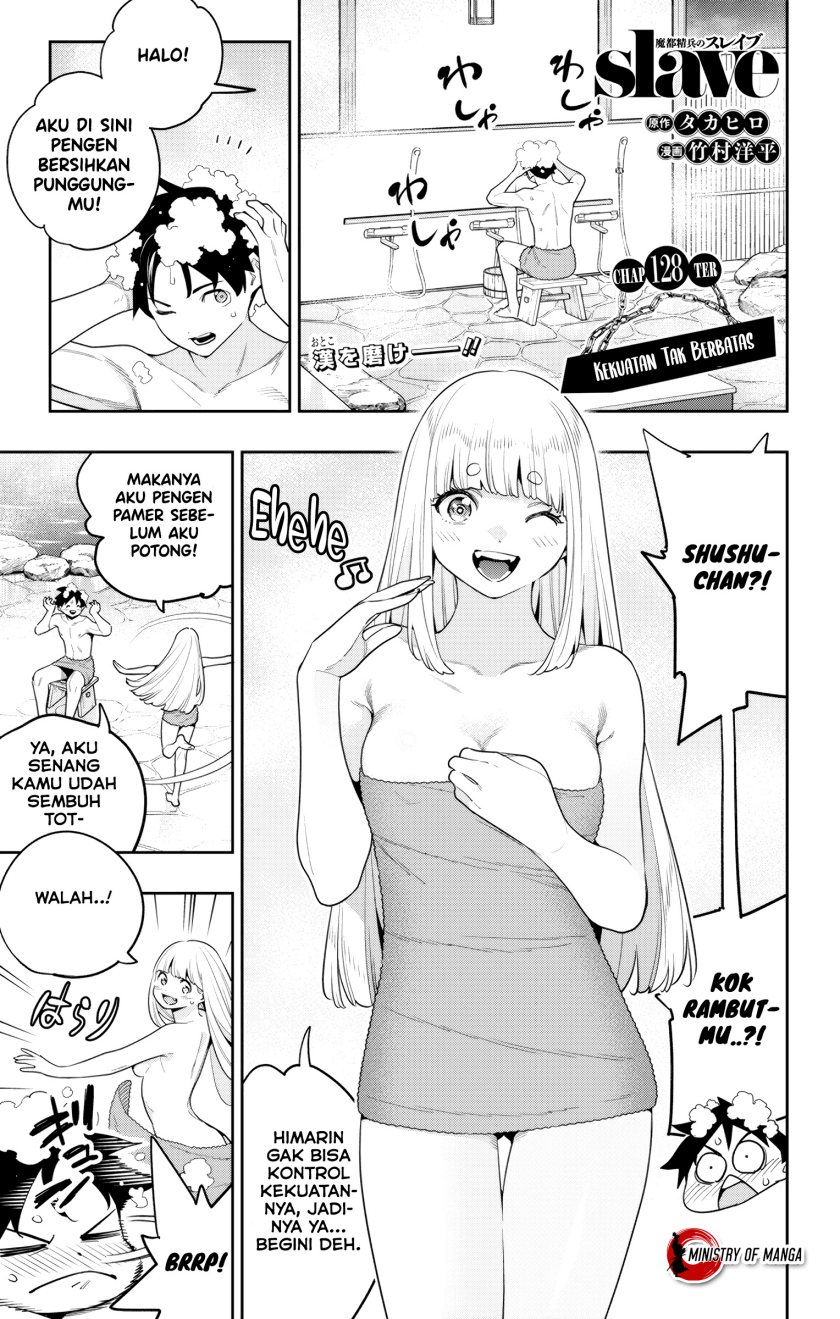 Mato Seihei no Slave Chapter 128 Gambar 2