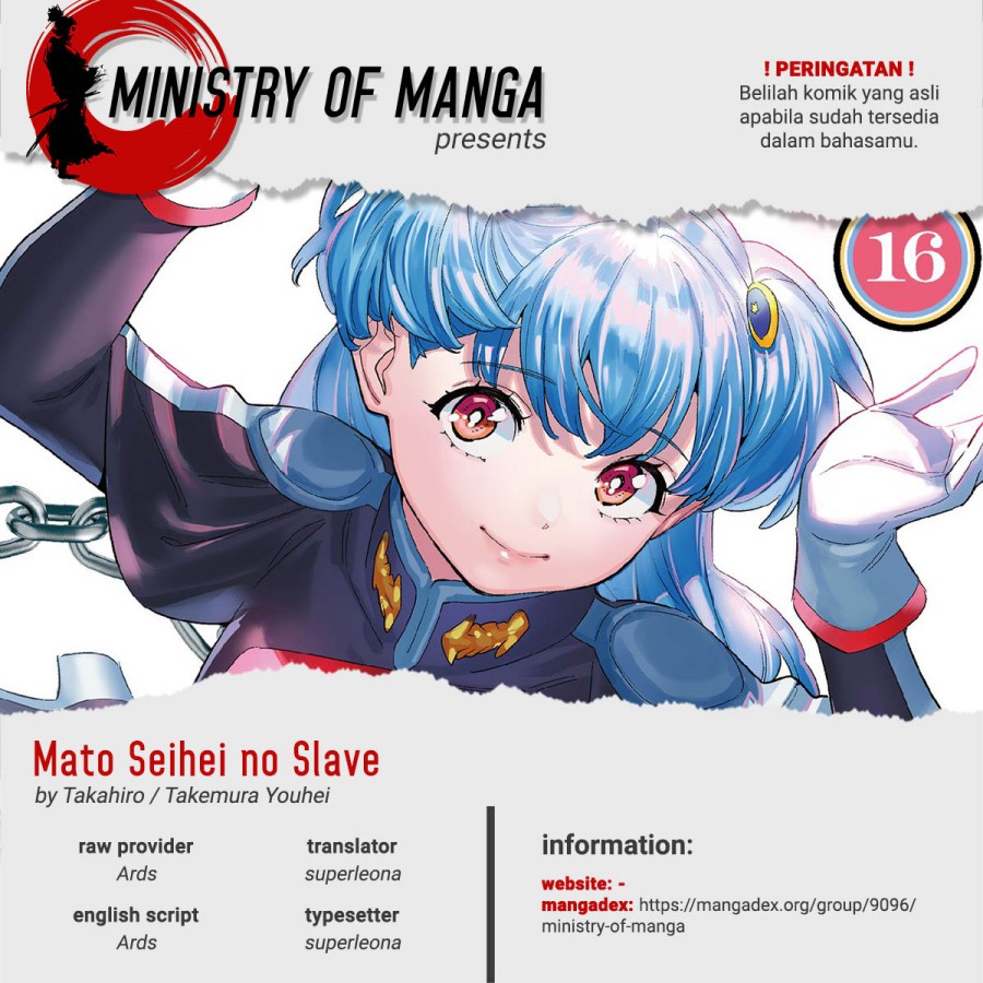 Mato Seihei no Slave Chapter 139 Gambar 1