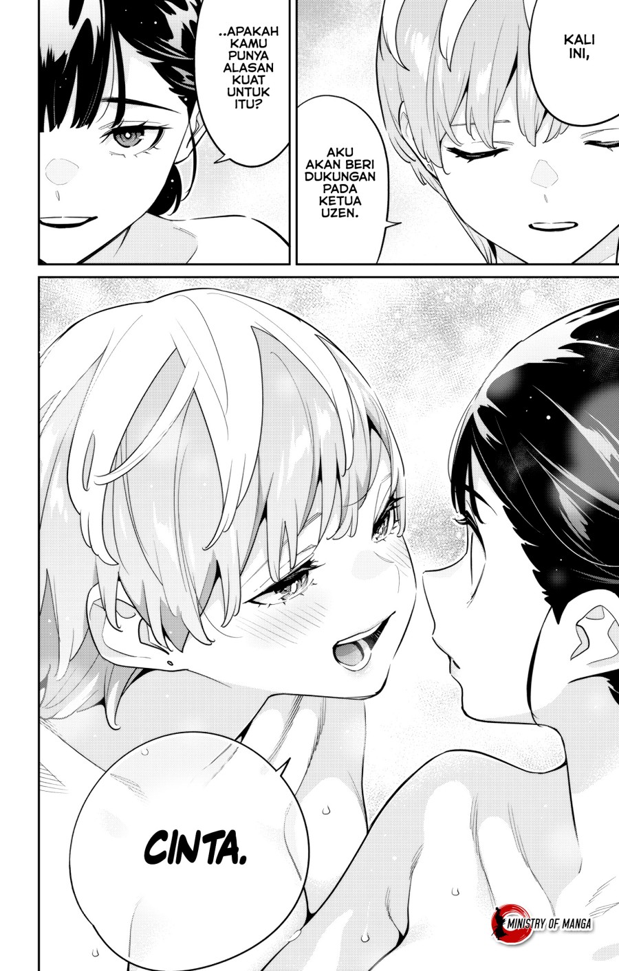 Mato Seihei no Slave Chapter 139 Gambar 19