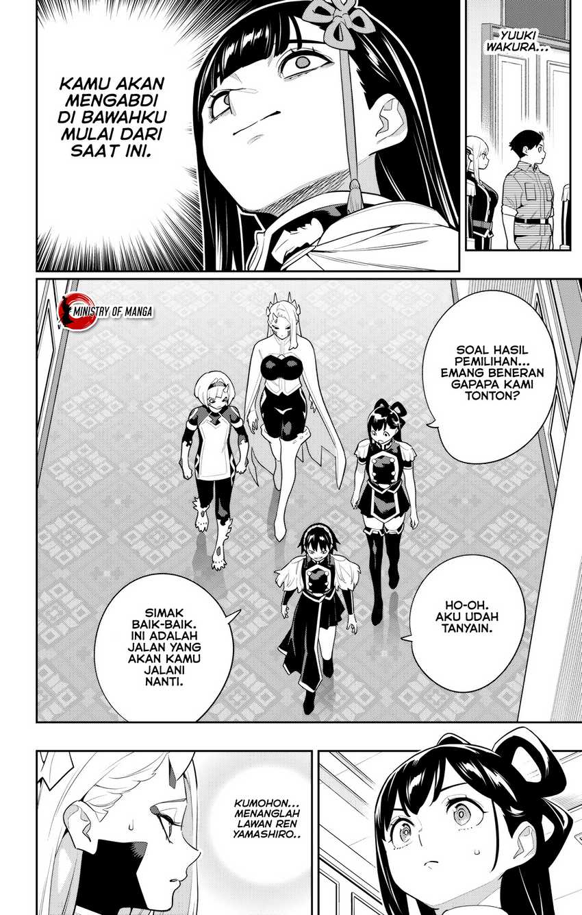 Mato Seihei no Slave Chapter 148 Gambar 7