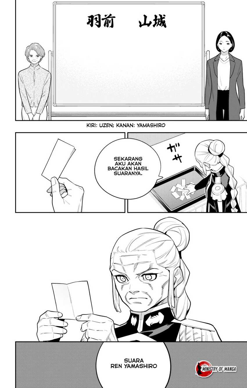 Mato Seihei no Slave Chapter 148 Gambar 9