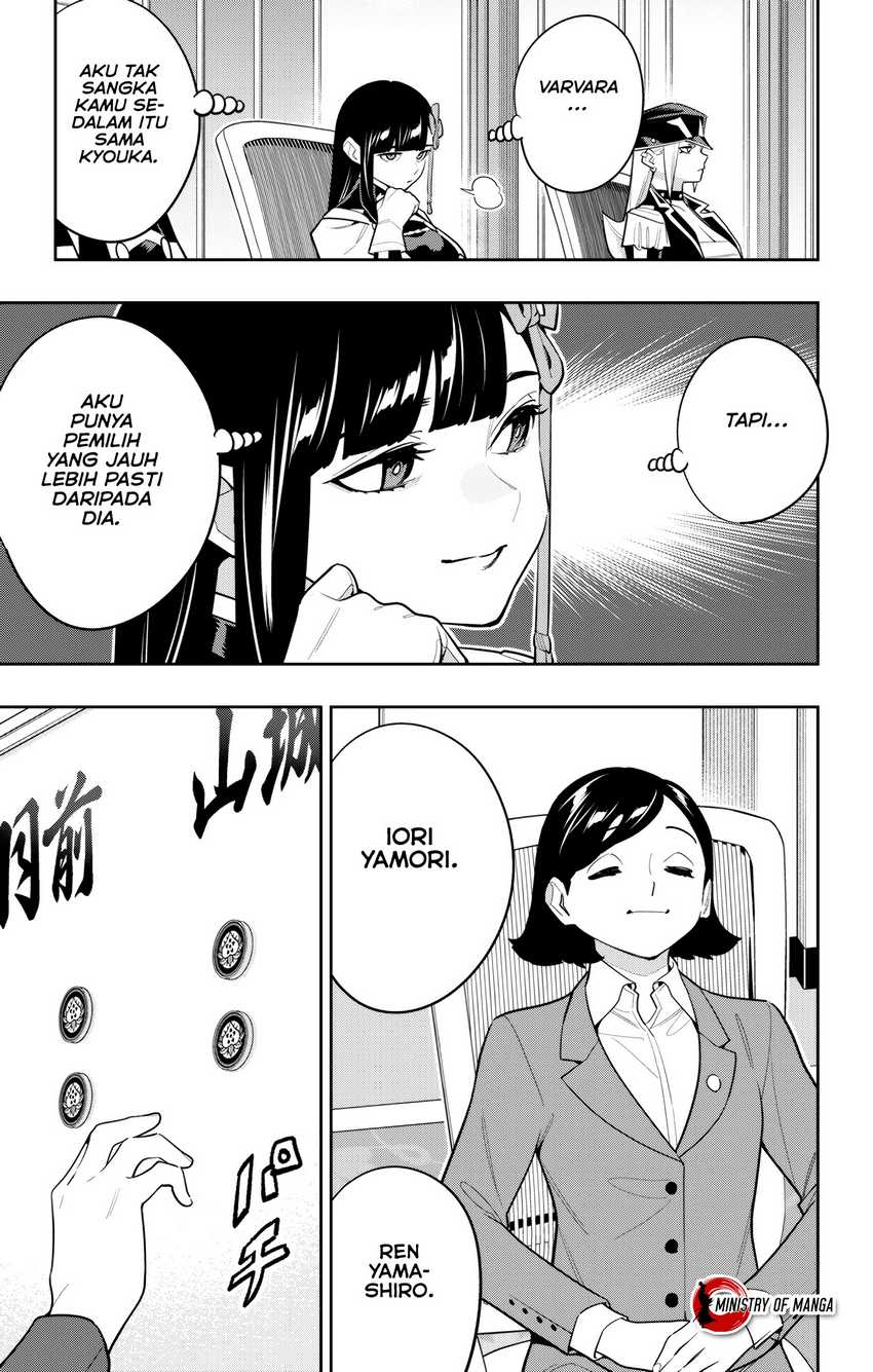 Mato Seihei no Slave Chapter 148 Gambar 12