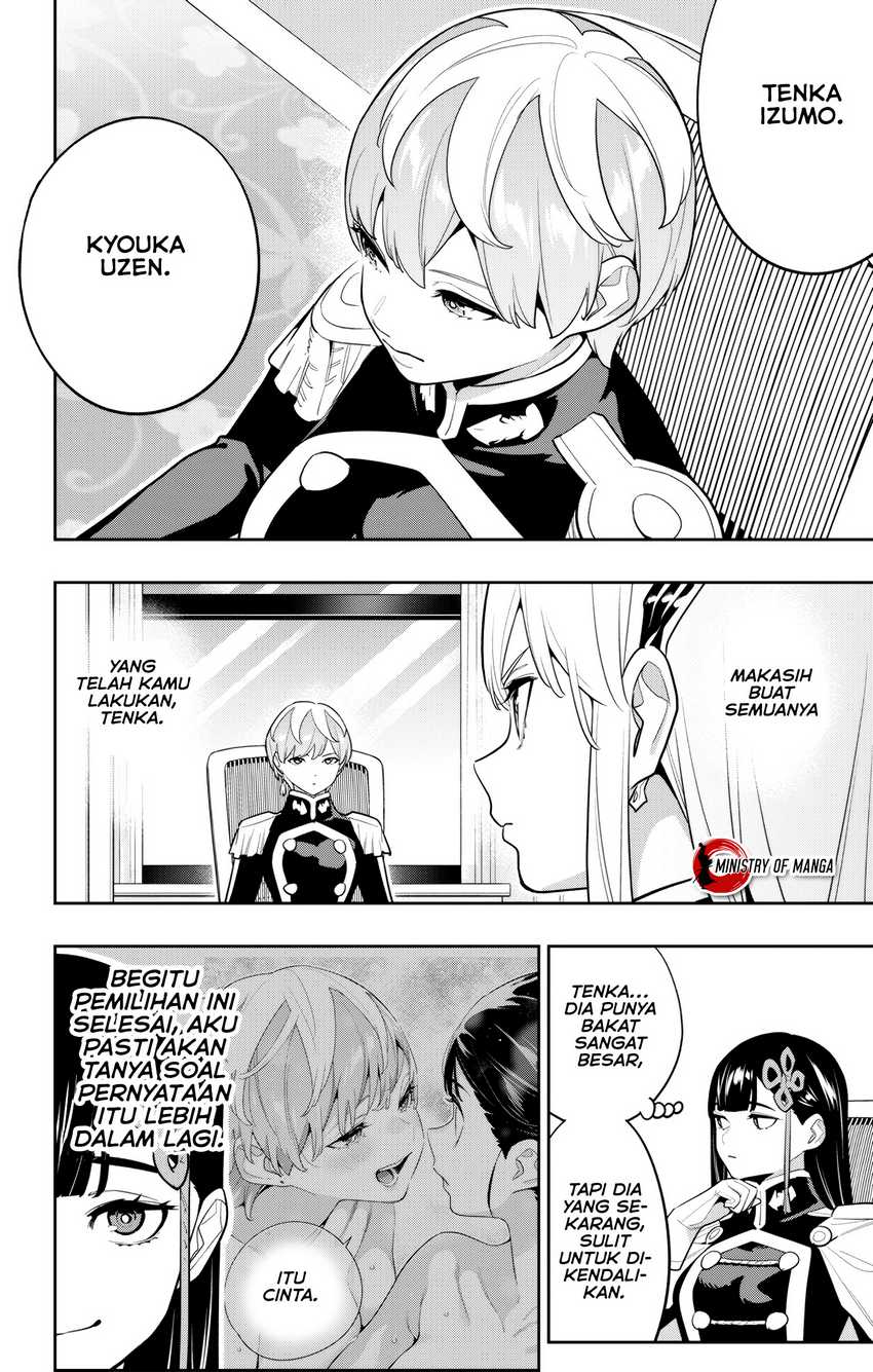 Mato Seihei no Slave Chapter 148 Gambar 13