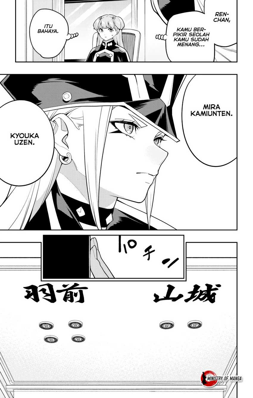 Mato Seihei no Slave Chapter 148 Gambar 14