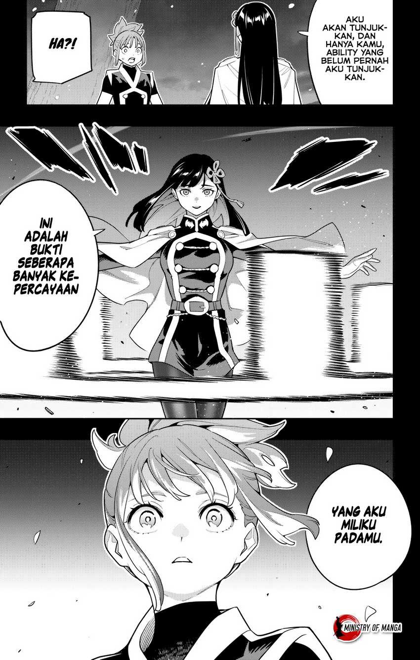 Mato Seihei no Slave Chapter 148 Gambar 18