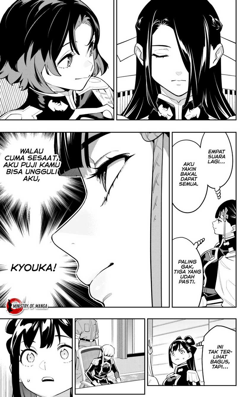 Mato Seihei no Slave Chapter 148 Gambar 20