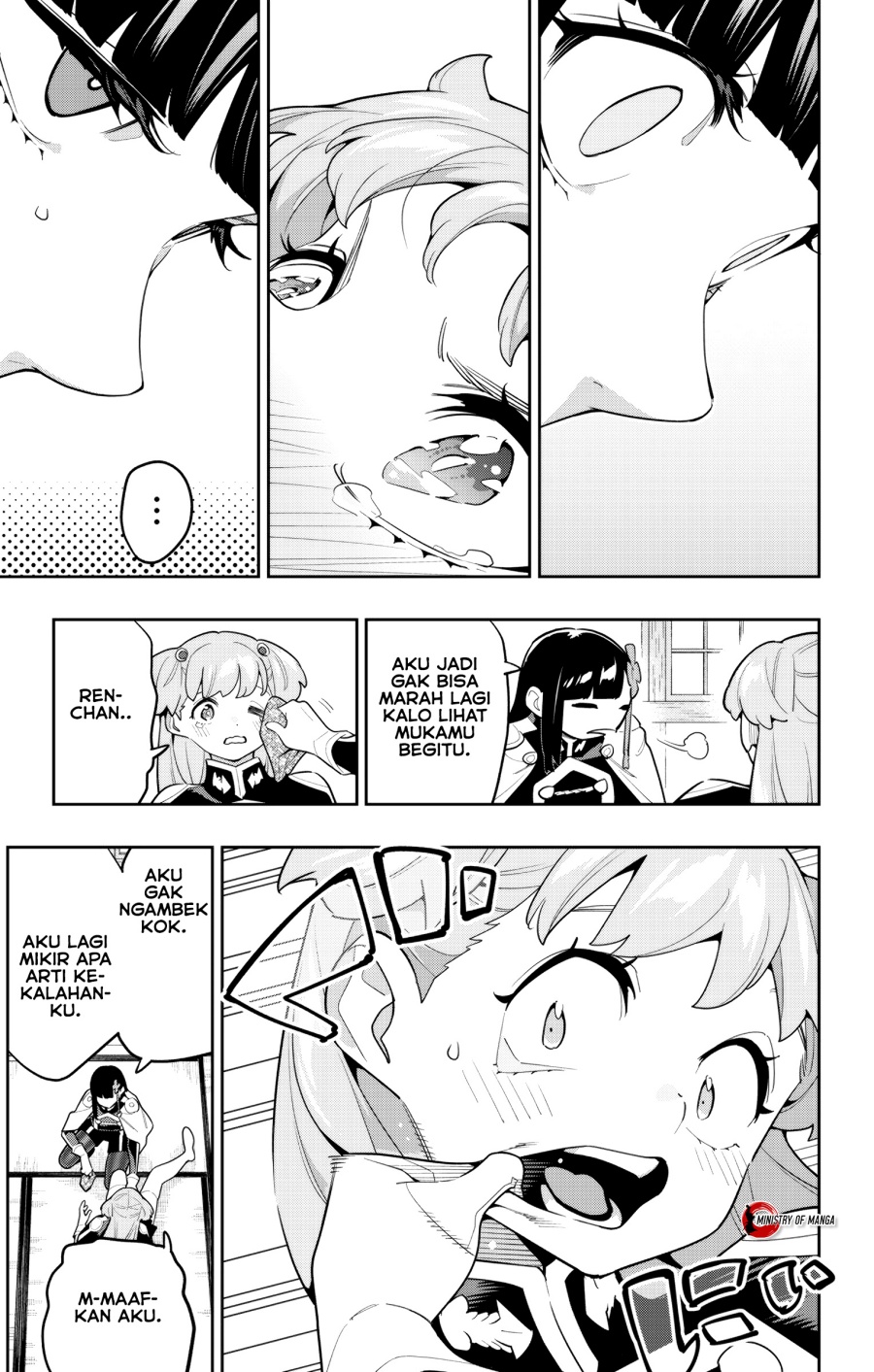 Mato Seihei no Slave Chapter 149 Gambar 24
