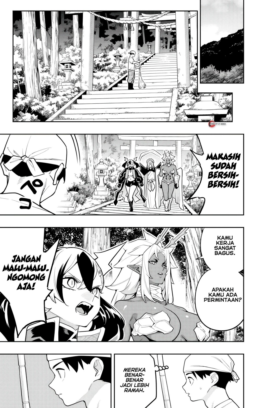 Mato Seihei no Slave Chapter 162 Gambar 6