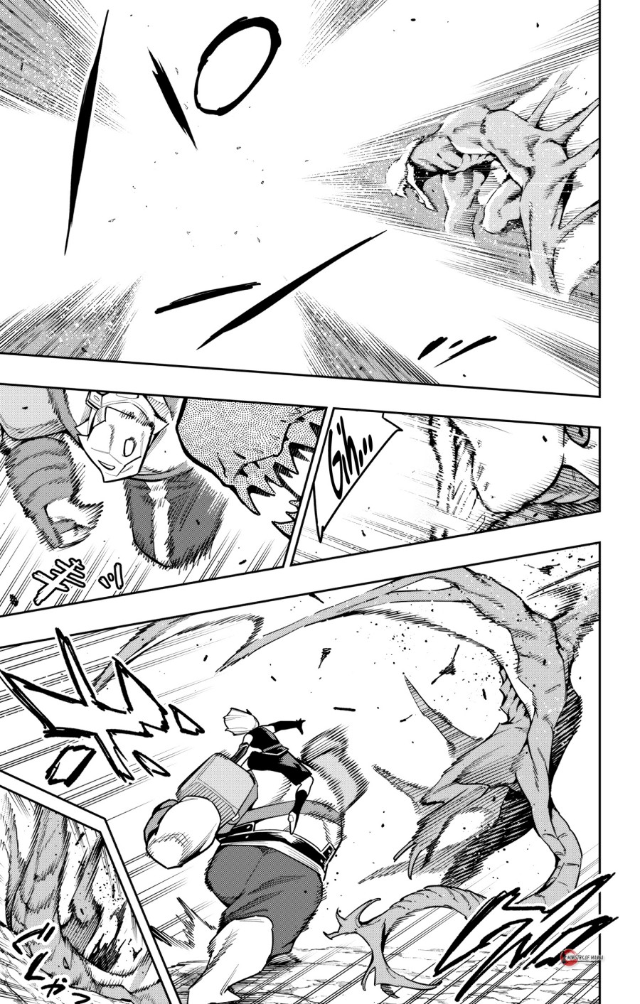 Mato Seihei no Slave Chapter 164 Gambar 4